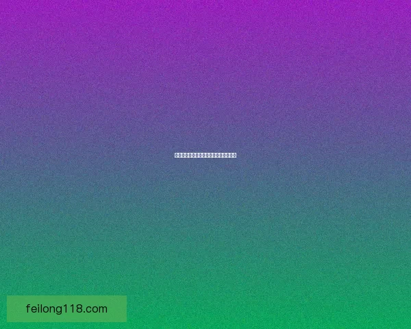 元宇宙概念应用虚拟与现实的融合新纪元