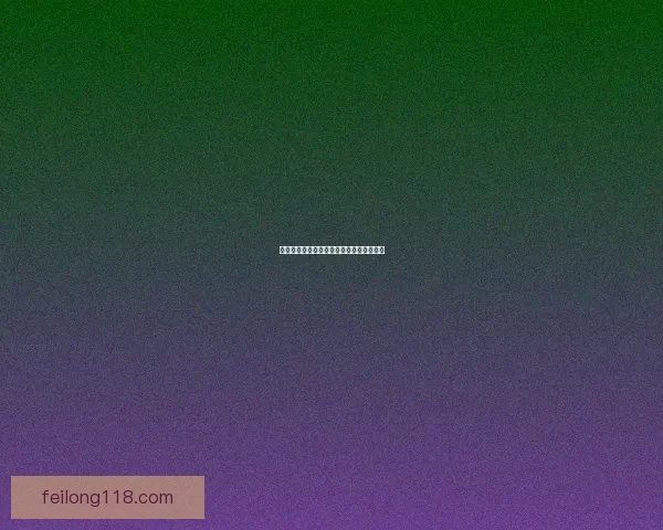 原神修复破损桥梁任务解析与完成技巧分享