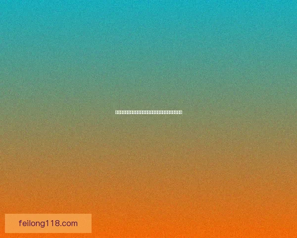 口袋妖怪绿宝石金手指使用技巧及修改器功能全面解析与攻略