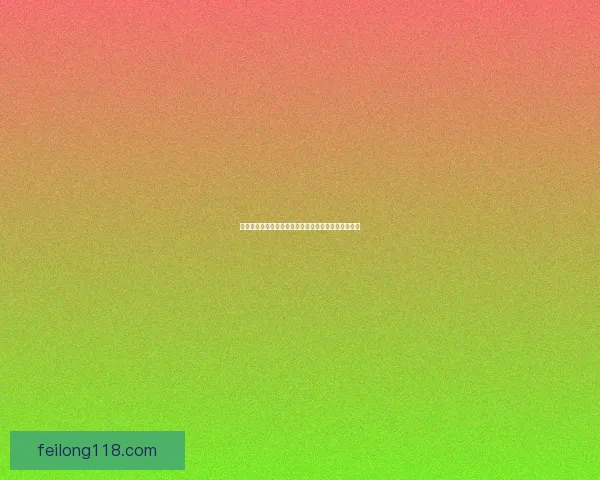 和平精英如何取消换弹操作让你更流畅的战斗体验攻略