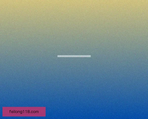 复仇加点系统中的角色成长与策略选择分析以及玩法优化探索