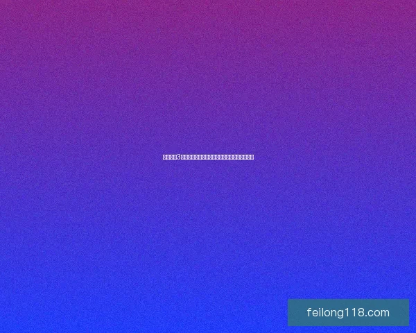 天龙八部3兵圣奇阵揭秘策略玩法全面分析与实战技巧分享