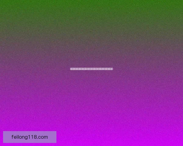 如何成为鹰眼护卫队的一员并获得入队资格和训练机会详细指南