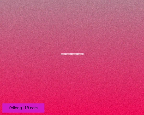 弑魂之路：一位孤独剑客的复仇与救赎之旅