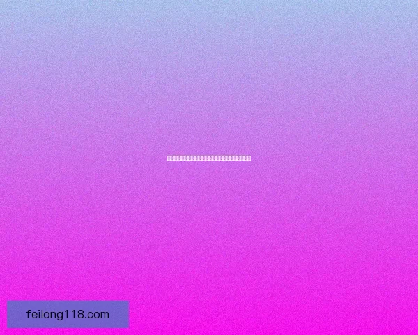 探索桃花源记激活码背后的秘密与隐秘世界的奇妙旅程