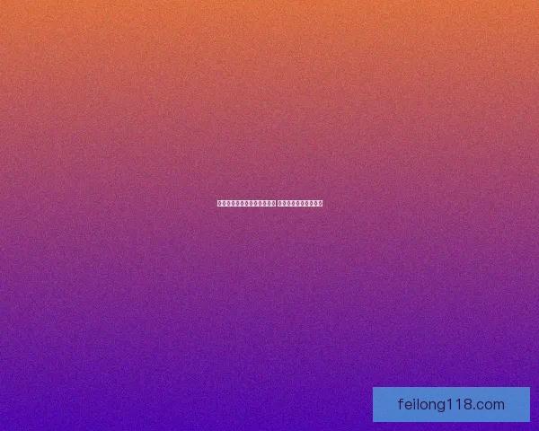 李艾卸妆后素颜现身康熙来了 真实面貌引发观众热议