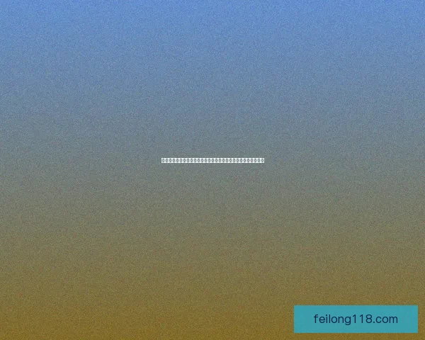 热血足球秘籍：从基础训练到冠军之路，全面解析制胜策略与技巧