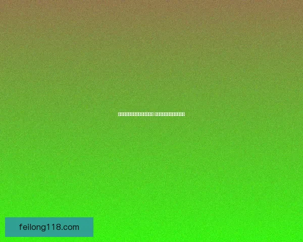 猫射手加点攻略与技能选择优化 全面提升战斗力与生存能力