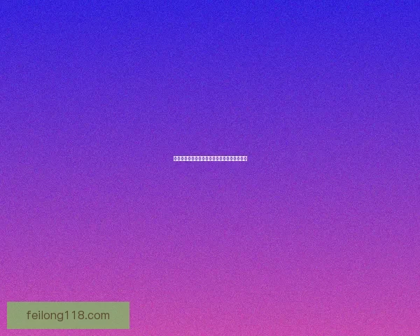 神仙道更新后伙伴声望系统解析及提升策略详解