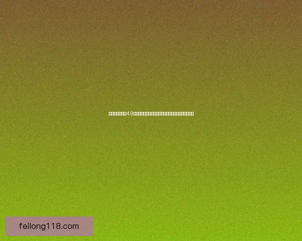 美少女成长计划4.9王嫁攻略全解析如何快速赢得王子的心并获得最终结局