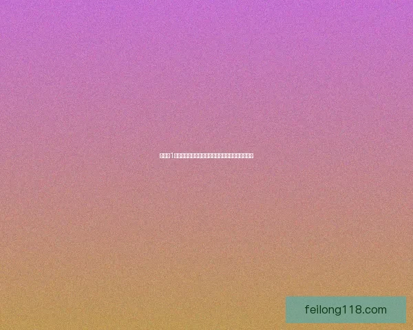 纸嫁衣1:跨越生死的诅咒与真相,揭开神秘古镇的恐怖面纱 纸嫁衣1:跨越生死的诅咒与真相,揭开神秘古镇的恐怖面纱