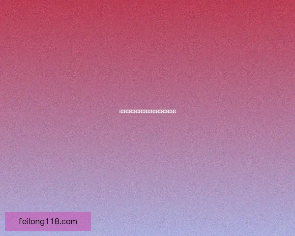 蛋仔派对最新皮肤兑换码分享轻松领取超值奖励技巧 蛋仔派对最新皮肤兑换码分享轻松领取超值奖励技巧