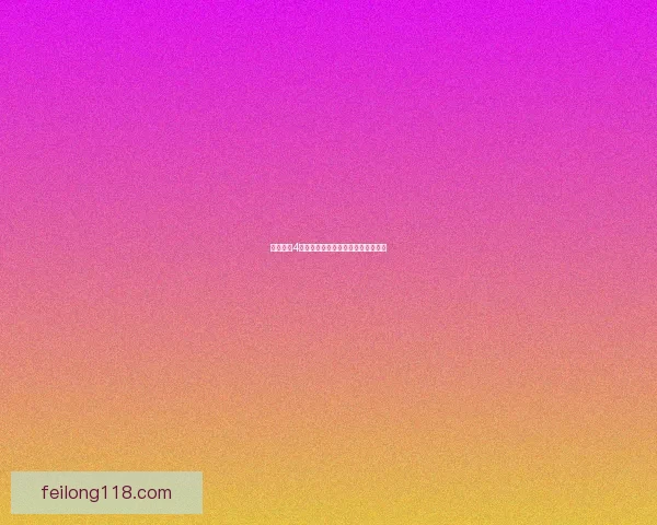 霹雳小组4中文版游戏下载及安装教程完整指南