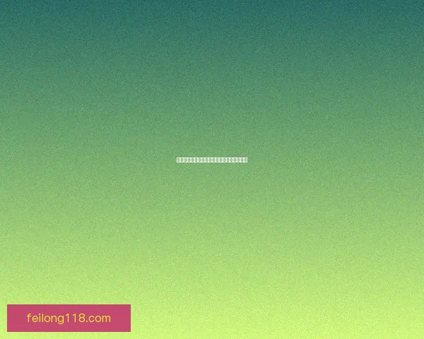 以太虚技能加点策略解析与最佳配置方案建议