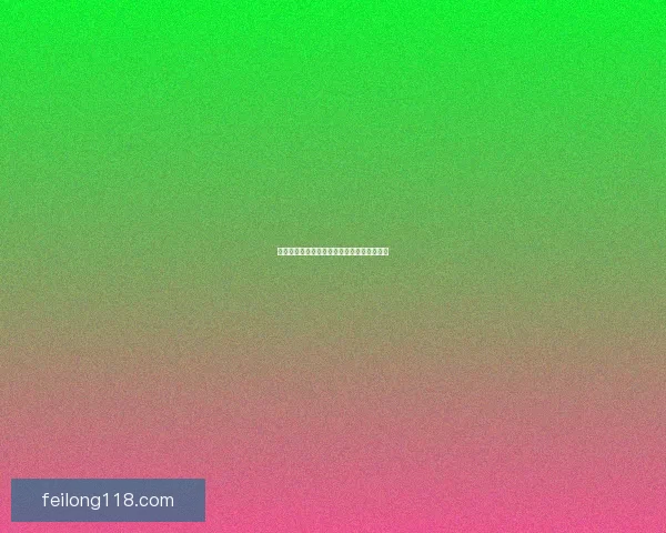 地火技能解析与实战运用技巧探讨全方位指南 地火技能解析与实战运用技巧探讨全方位指南