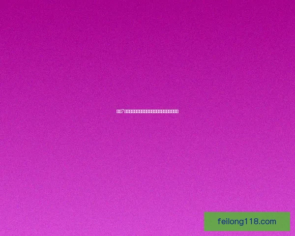 家园7合理布局设计探索与实践提升居住环境与生活品质